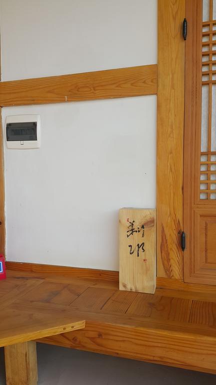 Soi Hanok Stay Gyeongju Ngoại thất bức ảnh